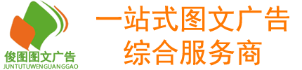 岳陽(yáng)天添膠囊股份有限公司
